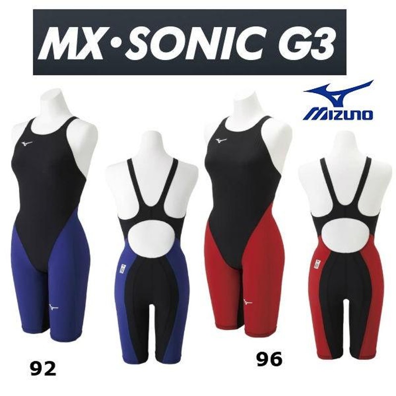 競泳水着 MX SONIC G3 Sレディース - 水着・ラッシュガード