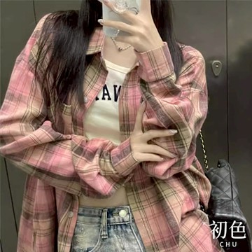 初色 韓版格紋翻領襯衫上衣女上衣開衫單排扣長袖外套-共12色-10782(M-2XL可選)