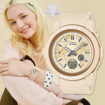 CASIO BABY-G 優雅花卉大錶徑計時錶/淺杏/BGA-290FL-4A