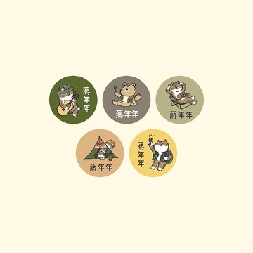 露營貓咪 圓型款 姓名貼 手繪姓名貼 60張