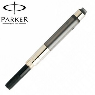 派克 PARKER 高級吸墨器 P0050300 /支【領券滿額再折千12/31止】【領券滿額再折千12/31止】