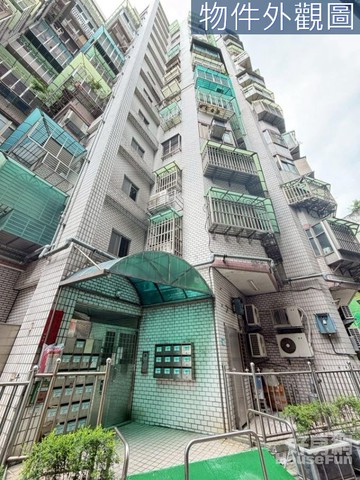重陽富貴高樓景觀三房｜24小時警衛管理｜新北市三重區重陽路四段