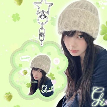 人氣爆款✨粉絲必收aespa吉賽爾周邊應援掛件愛豆明星鑰匙扣四葉草高顏值掛包送禮物 追星必收 交換禮物