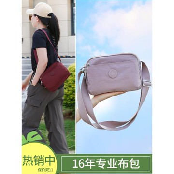 尼龍帆布斜挎包2025新款小方包時尚媽媽包休閑多層女包旅行單肩包