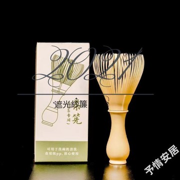 CAOPP樹脂茶筅 環保安全 烘焙攪拌刷抹茶刷 茶道茶具 抹茶刷 茶筅 茶刷