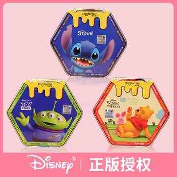 史迪奇盲盒小公仔毛絨玩具 維尼熊三眼仔潮玩小玩偶節日禮物