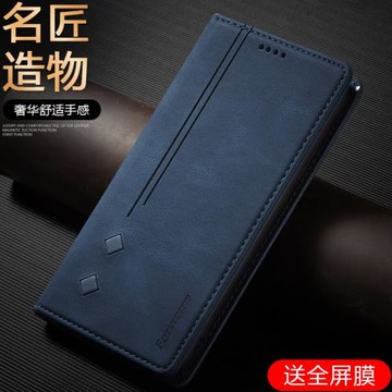 適用三星s21手機殼s21ultra翻蓋皮套GalaxyS21fe保護套全包邊防摔