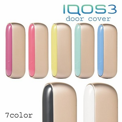 アイコス3 ケース Iqos 3 ドアカバー カスタム ピンク 新型 Iqosカバー アイコスカバー 加熱式 たばこ Iqos3 ケース パステル おしゃれ かっこいい かわいい 通販 Lineポイント最大get Lineショッピング