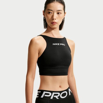 Nike Pro Sculpt Women's Medium-Support Padded Sports Bra