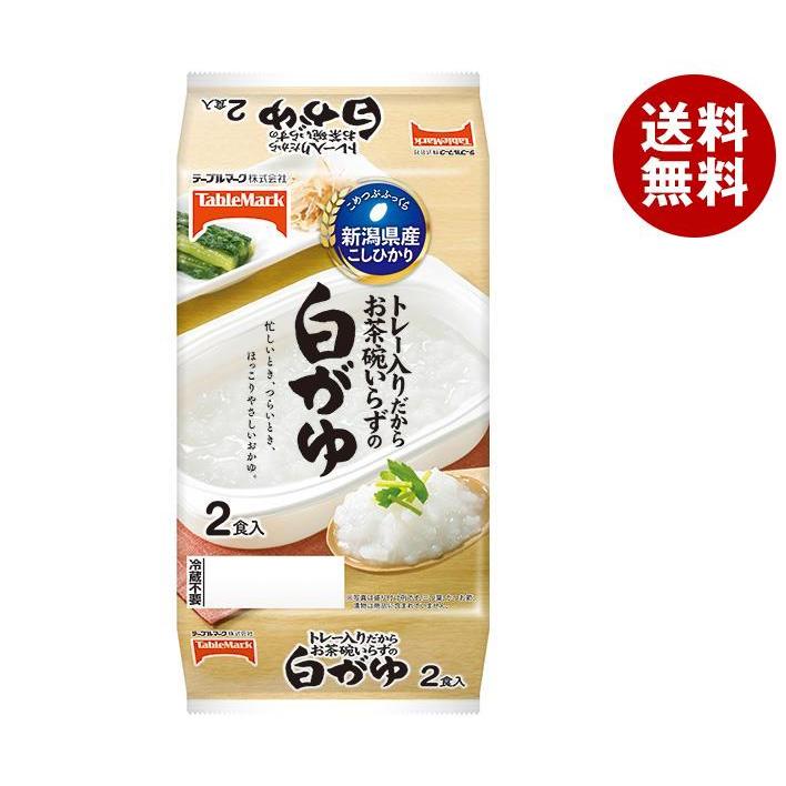 テーブルマーク 新潟県産こしひかり白がゆ 2食 (250g×2個)×8個入×(2ケース)｜ 送料無料 一般食品 レトルト食品 ご飯 お粥 おかゆ