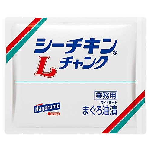 はごろも シーチキン Lチャンク 500g (8252)