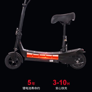 公司貨 最低价 迷你小電動車成人折疊小型電瓶車鋰電動車便攜學生踏板代駕代步車