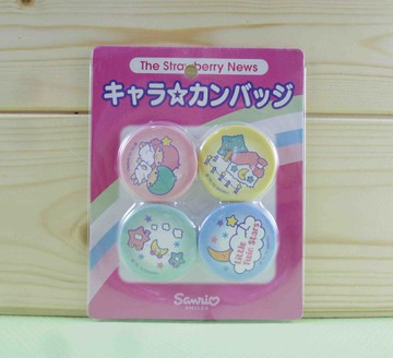 【震撼精品百貨】Little Twin Stars KiKi&LaLa 雙子星小天使 別針-4入 震撼日式精品百貨