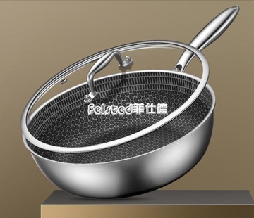 平底鍋平底鍋不粘鍋煎鍋316不銹鋼家用炒菜煎蛋烙餅無涂層電磁爐燃氣灶