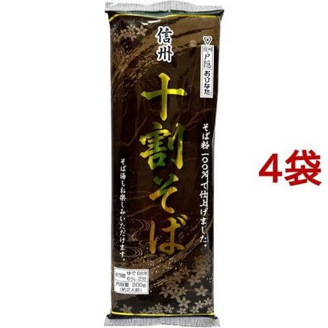 おびなた 信州十割そば （２００ｇ＊４袋セット）