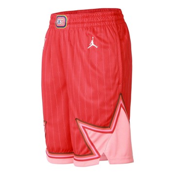 Men's Jordan NBA All-Star Edition Swingman Shorts Basketball 'University Red James Lebron'