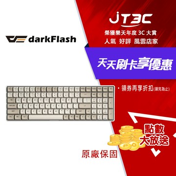 darkFlash 大飛 GD100 中文注音 無光雙模機械鍵盤 黃軸