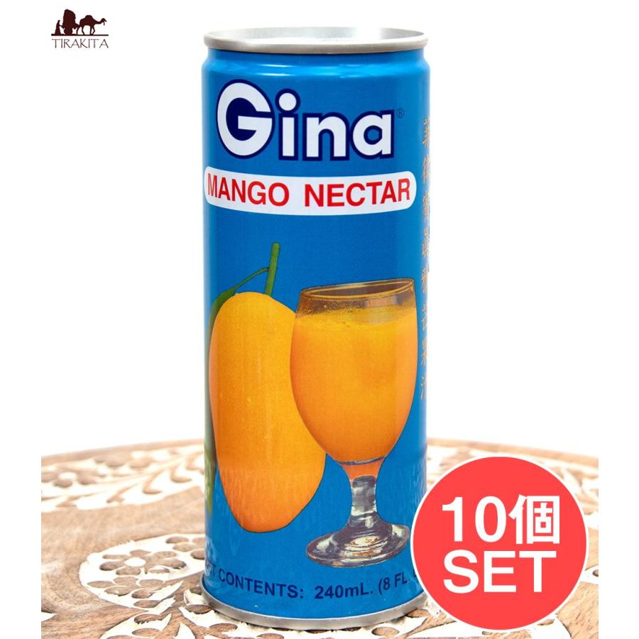 セット ジュース フィリピンのドリンク (10個セット)マンゴー MANGO NECTAR 240ml フィリピン料理 カレカレ