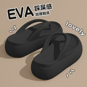 好物嚴選🎁5.0增高厚底人字拖女夏外穿新款沙灘鞋防滑網紅家居踩屎感涼拖鞋OT