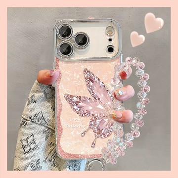 夢幻蝴蝶手鍊適用蘋果17promax手機殼iphone16高顏值女生15貝殼紋