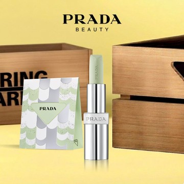 男女皆宜💚【PRADA】【專屬刻字】經典潤唇膏 U000|享 期間限定禮袋|訂製刻字禮|生日禮物