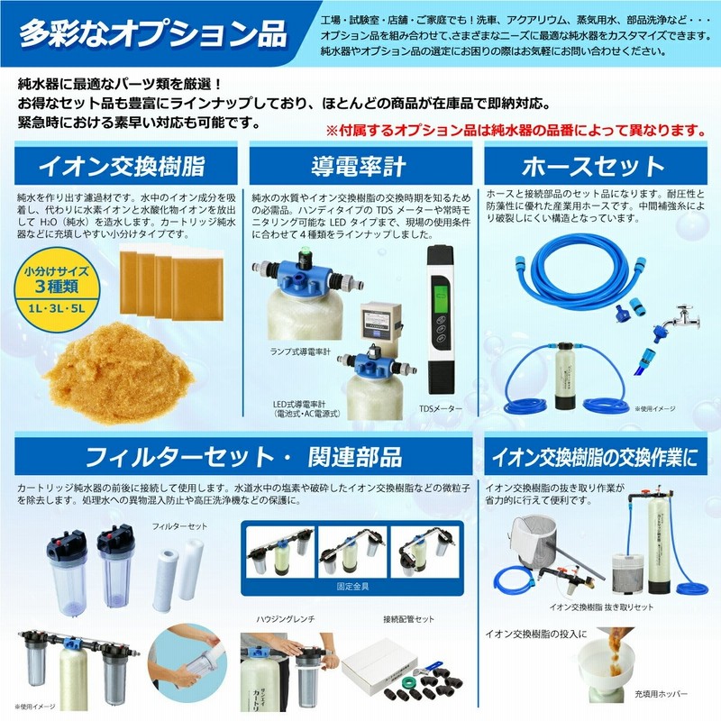 5/26フリマサイトで売却済み※※【No12013】☆Corei5-2450M☆Webカメラ