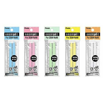 現貨促銷 Pentel 飛龍 CLIC ERASER 自動橡皮擦替芯 顏色隨機 2支 /包 ZER80【APP滿額下單4%點數(單一帳號最高1500點)】5/31止