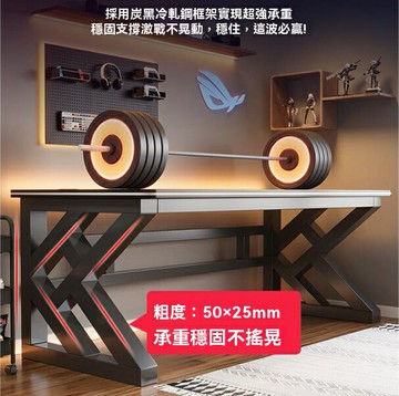 限時免運！咖桌 電腦桌 辦公桌 電競桌 家用碳纖維桌面電競桌辦公桌臥室單人桌 八折減免 特價出 可開發票