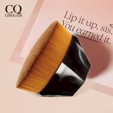 【粉底刷】CQ思珂 無痕粉底平頭刷(質感棕)