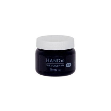HANDO發泡油墨-海軍藍