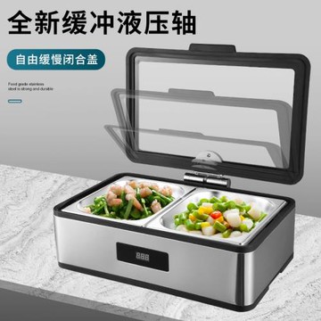 304液壓自助餐爐方形可視布菲爐電加熱保溫爐酒店早餐保溫鍋餐具