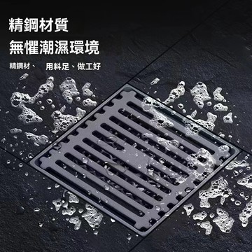 【純黃銅 】防臭地漏 隱形地排 落水頭 排水孔 水孔蓋 地排  集水槽 陽台 廚房 浴室 洗衣機 衛生間 廁所地漏 通用