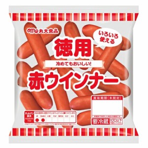 丸大食品　徳用赤ウインナー（180ｇ）×20個