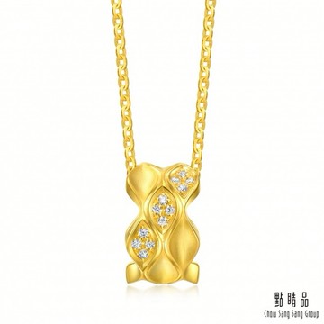 【點睛品】 YuYu系列 時尚璀璨 黃金鑽石項鍊