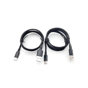 USB to TYPE-C 尼龍編織充電線 一盒2條  適用於快速充電  蘋果APPLE
