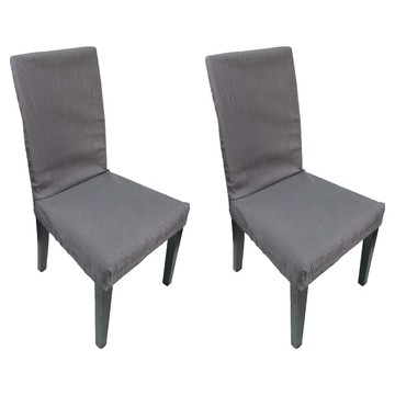 J&N 餐椅套 2入 98.7% 聚酯纖維 1.3% 彈性纖維  45 x 40 x 8cm  柔波灰  1組