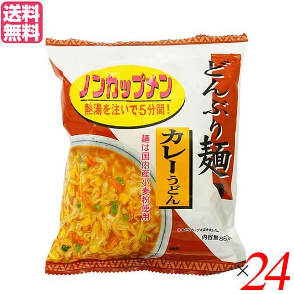 うどん 乾麺 ギフト トーエー どんぶり麺・カレーうどん86.8g 24袋セット 送料無料