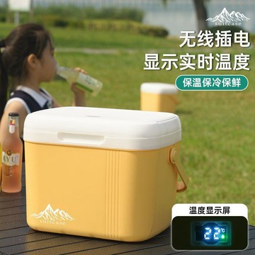 保溫箱冷藏箱保冷商用擺攤車載戶外露營手提冰箱便攜保鮮食品冰桶