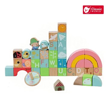 【德國 classic world 客來喜經典木玩】彩虹花園小小冒險積木 (40pcs)