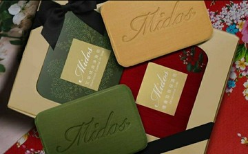 【JOKO JOKO】台灣 Midos 蜜朵斯 艾草精油淨身皂+檀香珍珠保濕皂