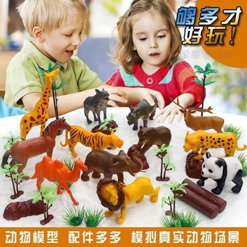 【臺灣-出貨】兒童仿真動物模型幼兒園寶寶玩具大號家禽動物老虎熊軟膠生日禮物06H5