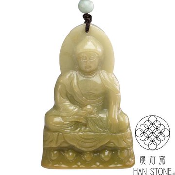 【漢石齋】天然翡翠A貨 佛陀玉佩吊墜 黃翡種(45*70*12mm)