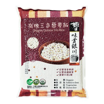 銀川有機三色藜麥飯 1KG