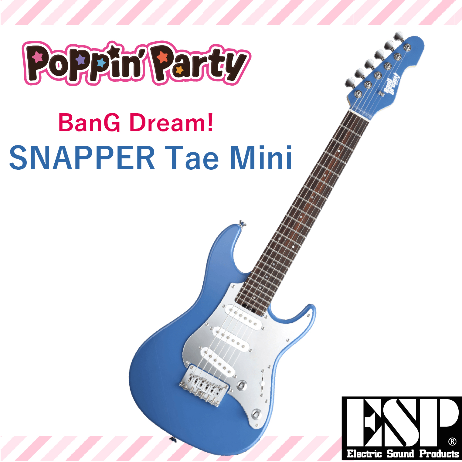 輝い Bang Dream ギター たえ バンドリ 花園 Tae Snapper エレキギター