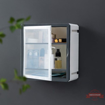 桌面收納盒ins北歐簡約透明防塵化妝品護膚品雜物壁掛儲物柜置物