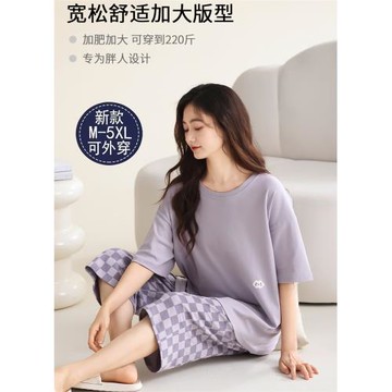 大碼睡衣 加肥加大 純棉女短袖夏胖妹妹夏天女款胖mm夏季薄款女士
