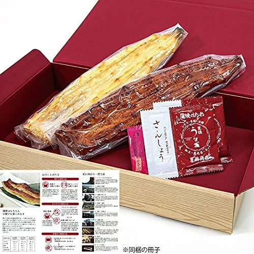 うなぎの夏目商店 国産 豊橋うなぎ 蒲焼 白焼 紅白 味わいセット 大155-167g×各1尾 [大盛2人前] たれ・山椒付 [化粧箱]