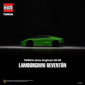 任選 TOMICA AO-08 藍寶堅尼Reventon TM90402 TAKARA TOMY