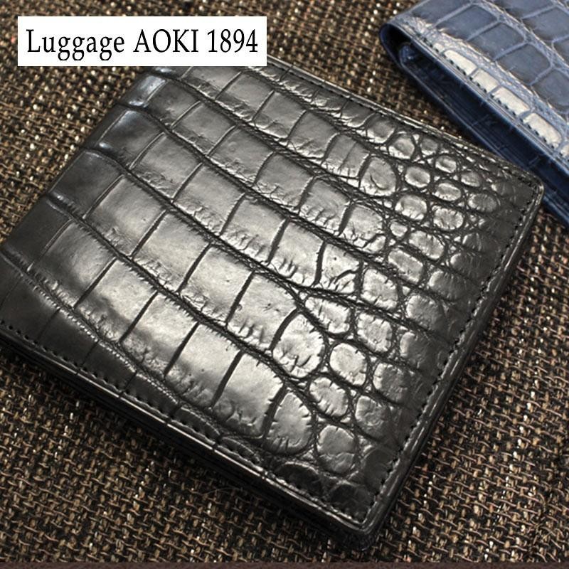 メーカー在庫確認 青木鞄 Luggage AOKI 1894 二つ折り財布 2つ折財布