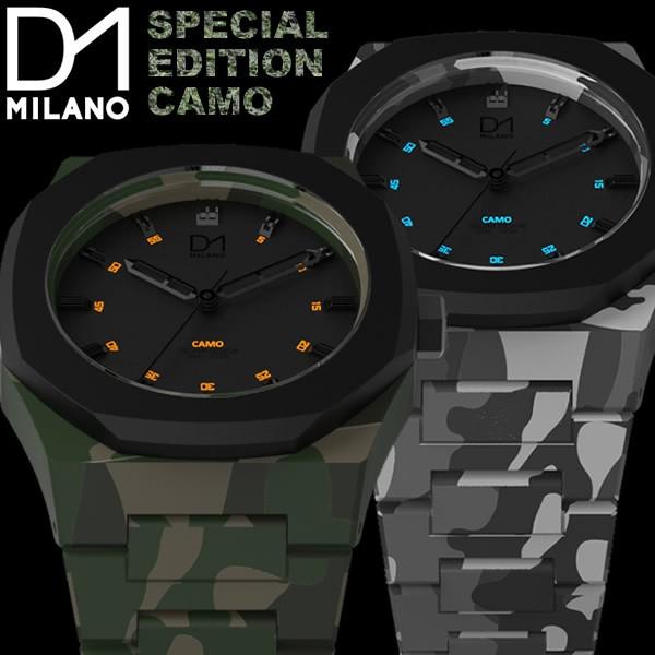 D1MILANO D1ミラノ レディース ウォッチ 腕時計 40mm 迷彩